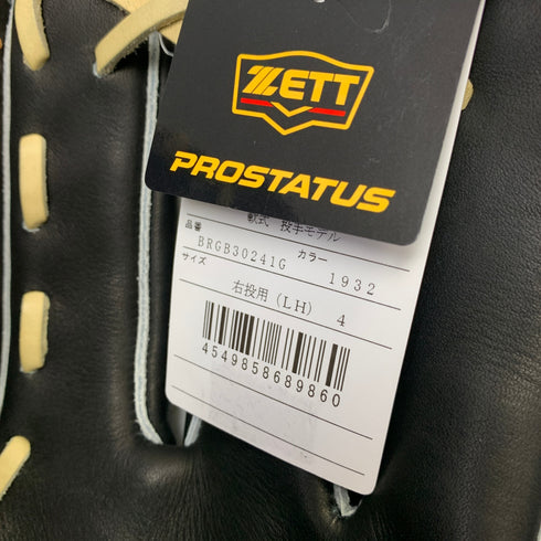 ゼット ZETT プロステイタス 軟式 大人 一般 投手用 グローブ ピッチャー グラブ 右投げ BRGB30241G タグ付き 野球 7809