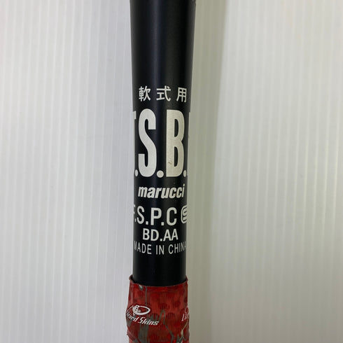 マルーチ marucci ワニクラッシャー 軟式 大人 一般 FRP製バット MJJSBBWS ケース付き 野球 7068
