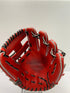 中古品 ミズノ MIZUNO グローバルエリート 硬式 内野手用グローブ 1AJGH25323 坂本型 3641