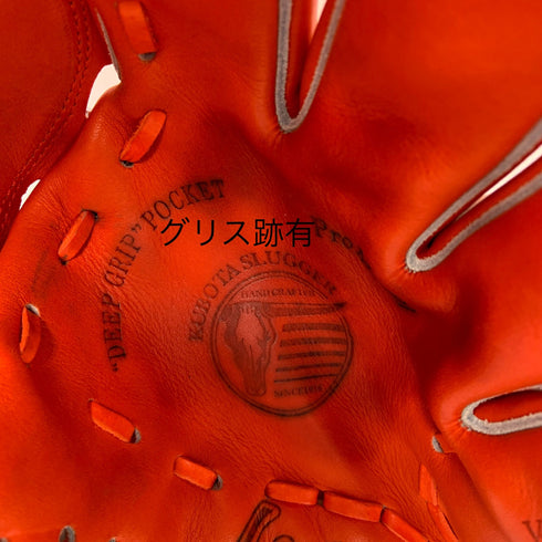 久保田スラッガー KUBOTA SLUGGER 硬式 大人 一般 投手用 グローブ ピッチャー グラブ 右投げ KSG-AR18 中古品 野球 6567