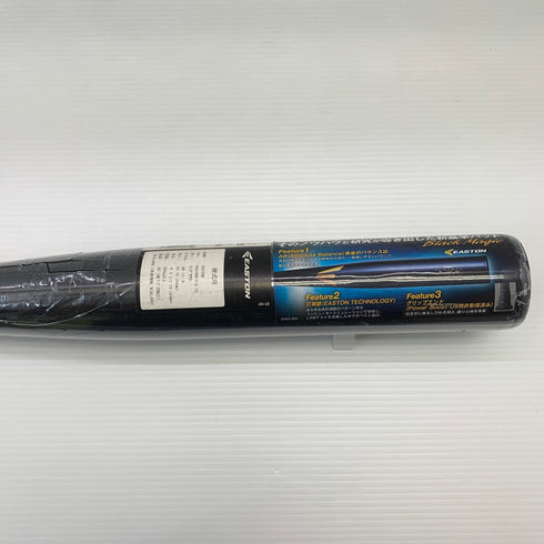 イーストン EASTON 硬式 大人 一般 金属製バット EXS3BM 未使用品 野球 8538