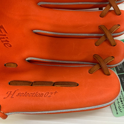 ミズノ MIZUNO グローバルエリート 硬式 大人 一般 内野手用 グローブ グラブ 右投げ 1AJGH22423 タグ付き グローブ袋付き 野球 6666