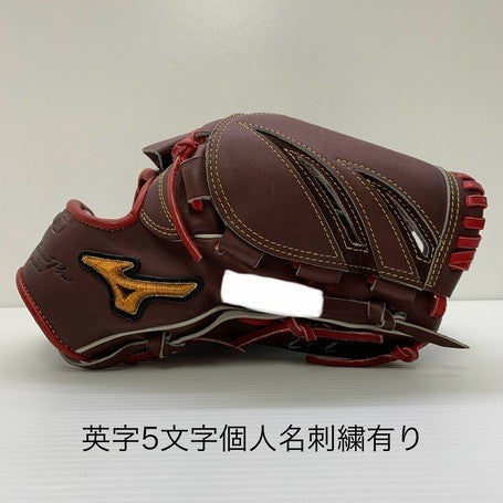 中古品 ミズノ MIZUNO ミズノプロ 硬式 投手用オーダーグローブ HAGA 刺繍有り 5617