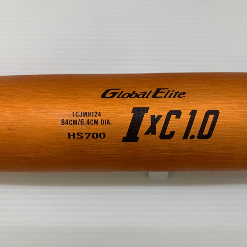 ミズノ MIZUNO グローバルエリート 硬式 大人 一般 金属製バット 1CJMH124 ミドルバランス 中古 野球 7975
