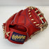 中古品 要 KANAME 軟式 キャッチャーミット TYPE C200R 5080