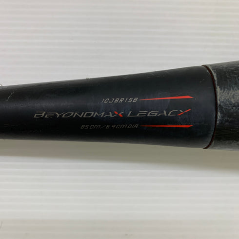 ミズノ MIZUNO ビヨンドマックスレガシー 軟式 大人 一般 FRP製バット 1CJBR158 中古 ケース付き 野球 7599