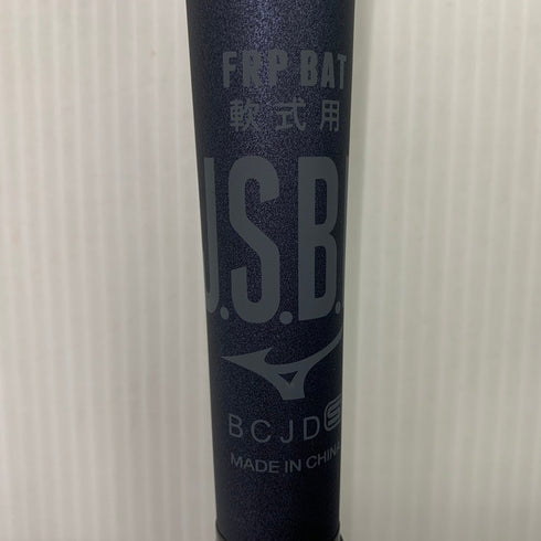中古品 ミズノ MIZUNO ビヨンドマックスレガシー 軟式 FRP製バット 1CJBR191 ケース付き 6495