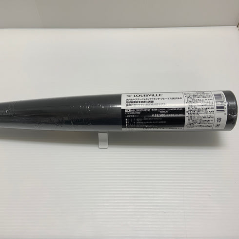 ルイスビルスラッガー Louisville Slugger ATLAS アトラス 硬式 大人 一般 金属製バット WBL28850108390 未使用品 野球 7816