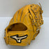 中古品 ミズノ MIZUNO グローバルエリート Lシリーズ 軟式 内野手用グローブ N36023 3531