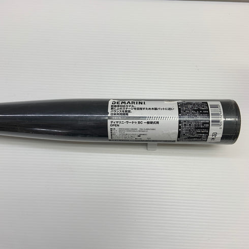 ルイスビルスラッガー Louisville Slugger ディマリニ・ヴードゥ 硬式 大人 一般 金属製バット WBD24280108490 トップバランス 未使用品 野球 7687
