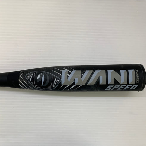 マルーチ marucci ワニクラッシャー 軟式 大人 一般 FRP製バット MJJSBBWS2 ケース付き 野球 7229