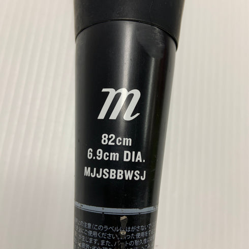 マルーチ marucci ワニクラッシャースピード 少年軟式 子ども FRP製バット MJJSBBWSJ 中古 ケース付き 野球 8048