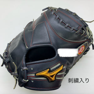 ミズノ MIZUNO ミズノプロ オーダー 軟式 大人 一般 キャッチャーミット 捕手 グローブ グラブ 右投げ HAGAJAPAN 中古品 グローブ袋付き 野球 8240