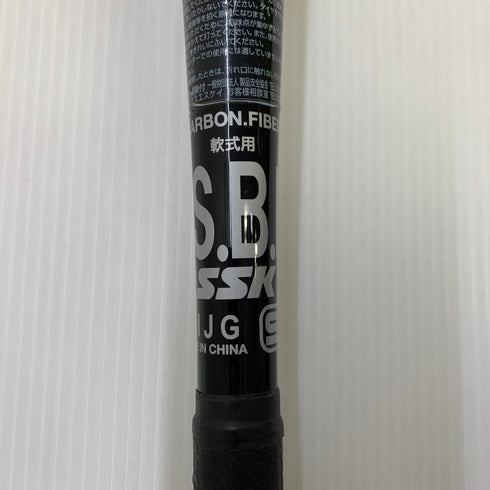 エスエスケイ SSK RISEARCH 軟式 大人 一般 FRP製バット SBB4014 中古 ケース付き 野球 7636