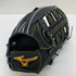 ミズノ MIZUNO ミズノプロ HAGAJAPAN 硬式 大人 一般 外野手用 グローブ グラブ 右投げ 1AJGH28017 タグ付き 野球 6142