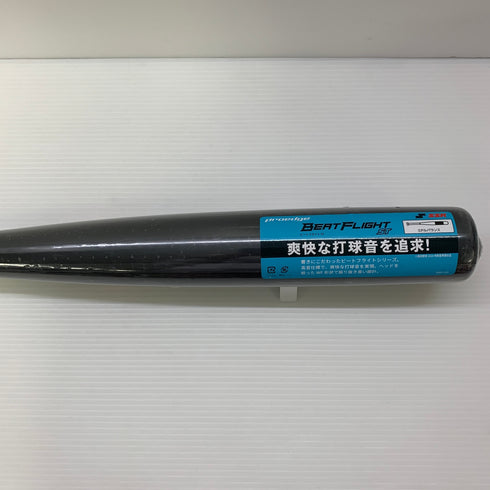 エスエスケイ SSK ビートフライトST 硬式 大人 一般 金属製バット EBB1100 ミドルバランス 野球 6222