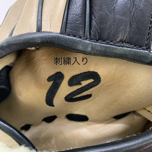 久保田スラッガー KUBOTA SLUGGER オーダー 軟式 大人 一般 内野手用 グローブ グラブ 右投げ 中古品 野球 7951