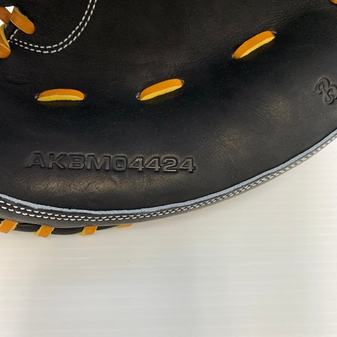 SSK エスエスケイ プロエッジ 硬式 キャッチャーミット AKBM04424 5641