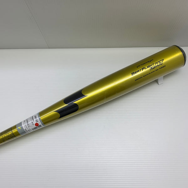 エスエスケイ SSK プロエッジ ビートフライトHT-LF 硬式 大人 一般 金属製バット EBB1104 野球 7419