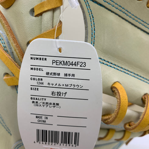 エスエスケイ SSK プロエッジ proedge PEKM044F23 硬式 大人 一般 キャッチャーミット 捕手 グローブ グラブ 右投げ タグ付き グローブ袋付き 野球 1145