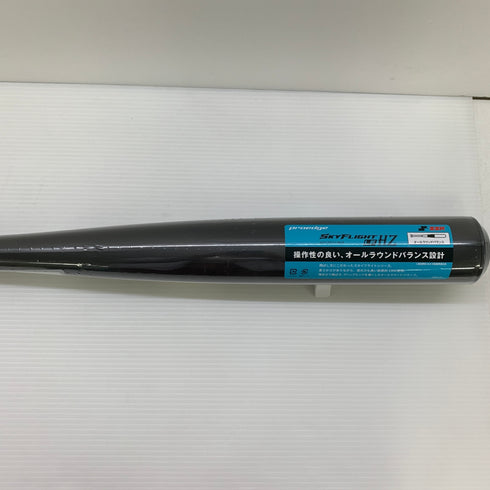 エスエスケイ SSK プロエッジスカイフライト 硬式 大人 一般 金属製バット EBB1107 野球 6959