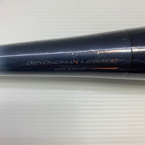 ミズノ MIZUNO ビヨンドマックスレガシー 軟式 大人 一般 FRP製バット 1CJBR18381 トップバランス ケース付き 野球 7467