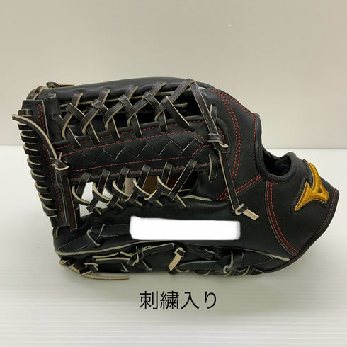 ミズノ MIZUNO ミズノプロ mizunopro 硬式 大人 一般 外野手用 グローブ グラブ 左投げ オーダー 中古品 野球 9207