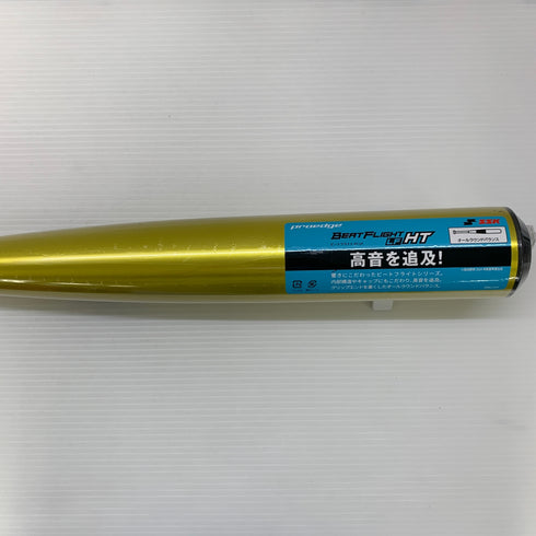 エスエスケイ SSK プロエッジ 硬式 大人 一般 金属製バット EBB1104 野球 6220