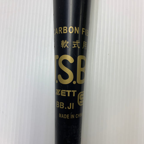 ゼット ZETT ブラックキャノン 軟式 大人 一般 FRP製バット BCT353 中古 野球 7610