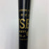 ゼット ZETT ブラックキャノン 軟式 大人 一般 FRP製バット BCT353 中古 野球 7610