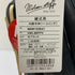 ウィルソン Wilson ウィルソンスタッフ Wilson Staff WBW103641 硬式 大人 一般 内野手用 グローブ グラブ 右投げ タグ付き 野球 8723