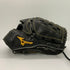中古品 ミズノ MIZUNO ミズノプロ 軟式 投手用グローブ 1AJGR22011 3408