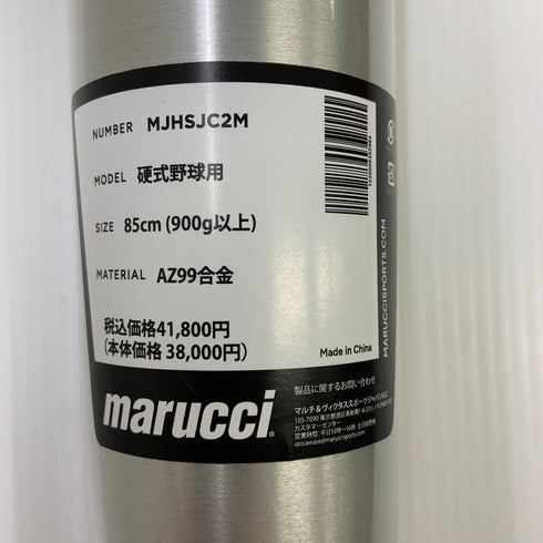 マルーチ marucci J-CATmax 硬式 大人 一般 金属製バット MJHSJC2M 中古 野球 7911