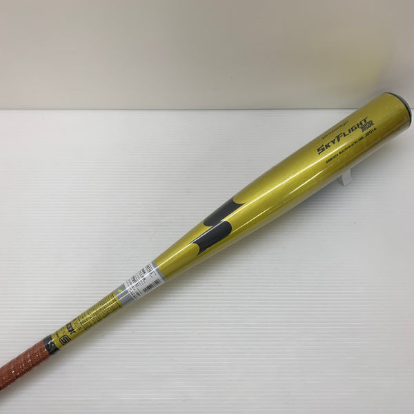 エスエスケイ SSK プロエッジ スカイフライトNSR 硬式 大人 一般 金属製バット EBB1103 野球 7350