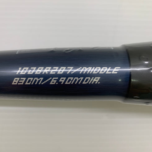 ミズノ MIZUNO ビヨンドマックスレガシーメタル 軟式 大人 一般 FRP製バット 1CJBR207 ミドルバランス 未使用品 野球 8135