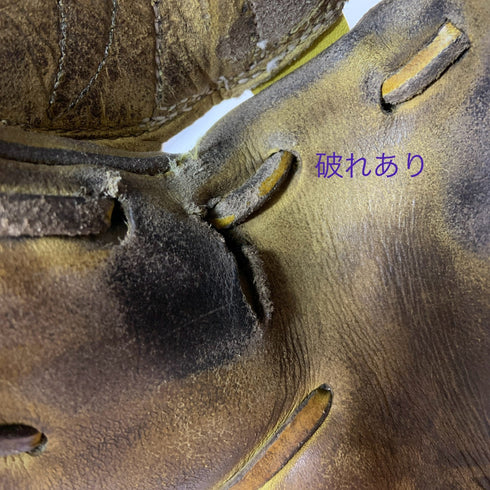 ミズノ MIZUNO ミズノプロ mizunopro 硬式 大人 一般 投手用 グローブ ピッチャー グラブ 右投げ オーダー 中古品 野球 8972