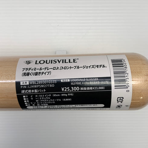 ルイスビルスラッガー Louisville Slugger MLB PRIME 硬式 大人 一般 木製バット(BFJマーク) LJHWPSM27TBD トップバランス 未使用品 野球 8090