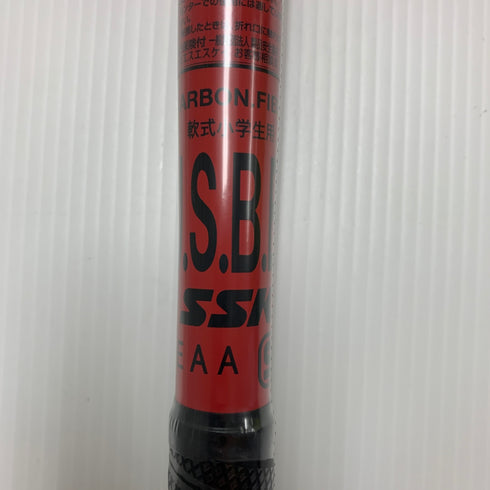 エスエスケイ SSK MMJr. 少年軟式 子ども FRP製バット SBB5079 トップバランス ケース付き 野球 7463