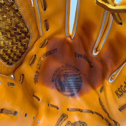 中古品 久保田スラッガー 硬式 内野手用グローブ KSG-M00 3535