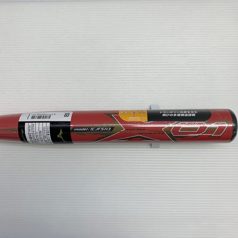 ミズノ MIZUNO XO1 ソフトボール用 大人 一般 FRP製バット 1CJFS11384 ミドルバランス 7196