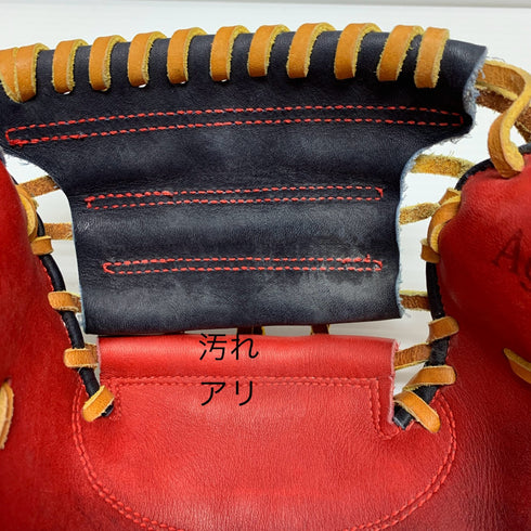 久保田スラッガー KUBOTA SLUGGER トゥループロフェッショナル 軟式 大人 一般 キャッチャーミット 捕手 グローブ グラブ 右投げ 中古品 野球 6293