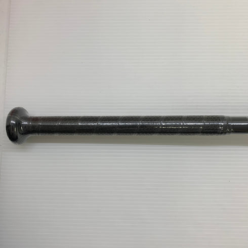 エスエスケイ SSK ライズアーチ3XXX 軟式 大人 一般 FRP製バット SBB4028 ケース付き 野球 7382