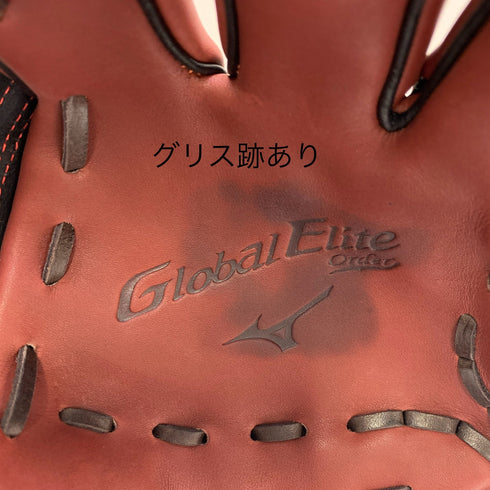 ミズノ MIZUNO グローバルエリートオーダー耕作印 硬式 大人 一般 内野手用 グローブ グラブ 右投げ 中古品 野球 6260