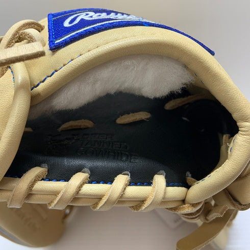 ローリングス Rawlings HOH PRO EXCEL ELITE 軟式 オールラウンド用グローブ 中学軟式野球推奨 GR5HEEN650 4654