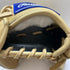 ローリングス Rawlings HOH PRO EXCEL ELITE 軟式 オールラウンド用グローブ 中学軟式野球推奨 GR5HEEN650 4654