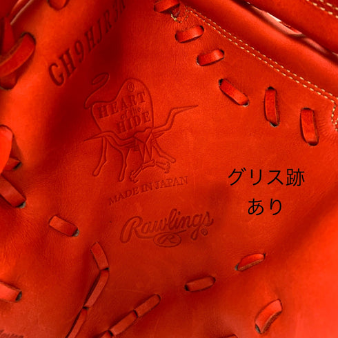 ローリングス Rawlings HOH 硬式 大人 一般 ファーストミット 一塁手 グローブ グラブ 左投げ GH9HJR3K タグ付き 野球 6847
