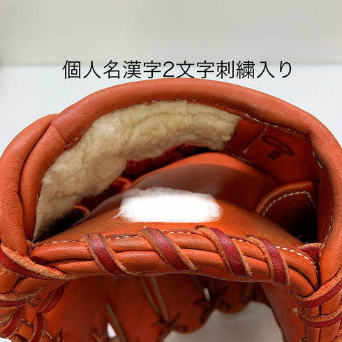 久保田スラッガー KUBOTA SLUGGER ProModel KSN-23SE 軟式 大人 一般 外野手用 グローブ グラブ 右投げ 中古品 野球 9082