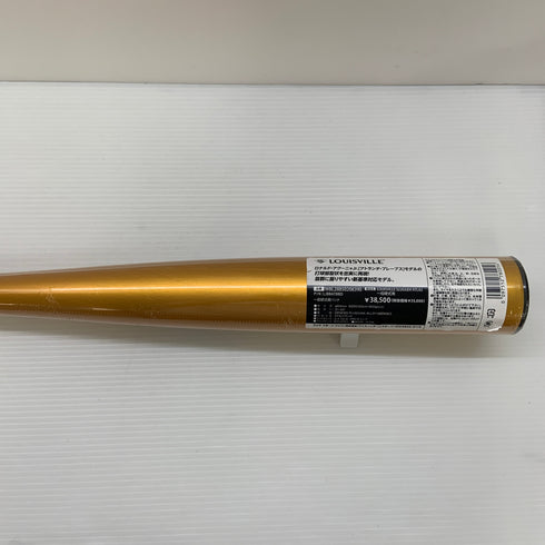 ルイスビルスラッガー Louisville Slugger ATLAS 硬式 大人 一般 金属製バット WBL28850208390 ミドルバランス 野球 7180