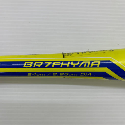 ローリングス Rawlings ハイパーマッハ 軟式 大人 一般 BR7FHYMA ミドルバランス 野球 7105