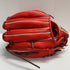 久保田スラッガー KUBOTA SLUGGER ProModel 軟式 大人 一般 内野手用 グローブ グラブ 右投げ KSN-MP2 タグ付き 野球 8302